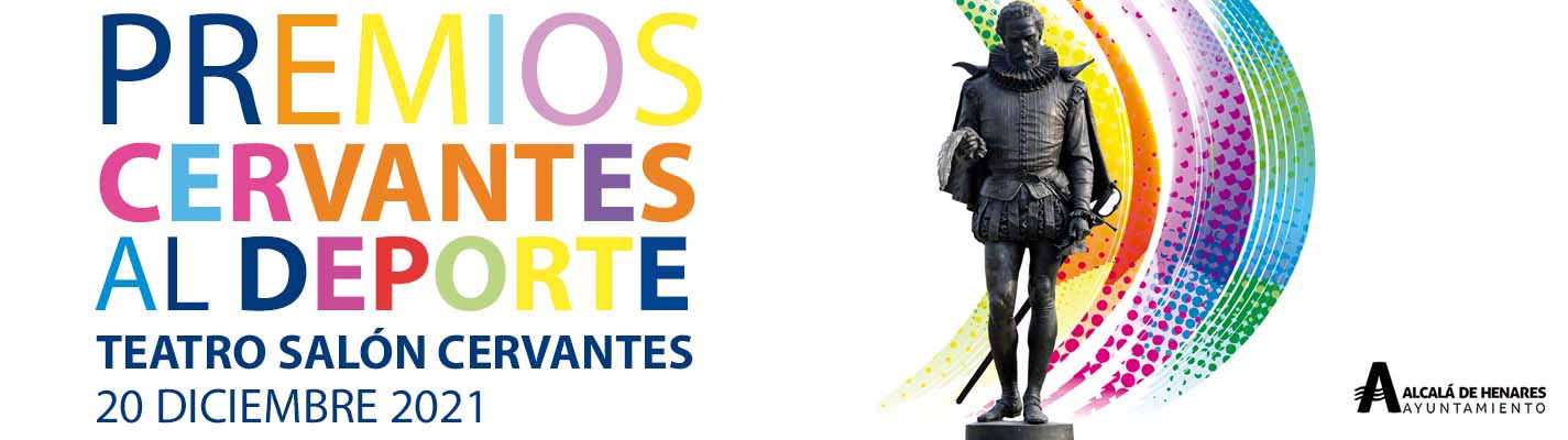 Reconocimientos a grandes logos deportivos por parte del Ayto. de Alcalá de Henares